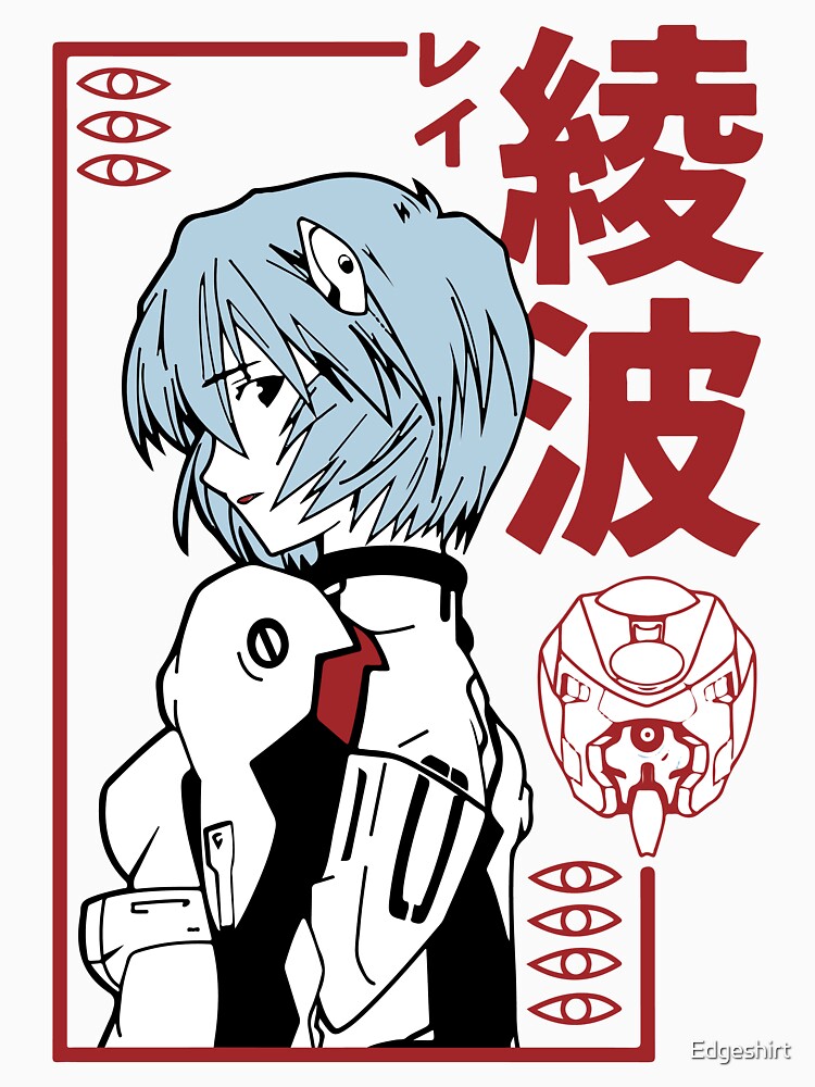 Ayanami Rei by Edgeshirt T-Shirts, Hoodie, Sweatshirt | BlankRebels.com (Image 3)