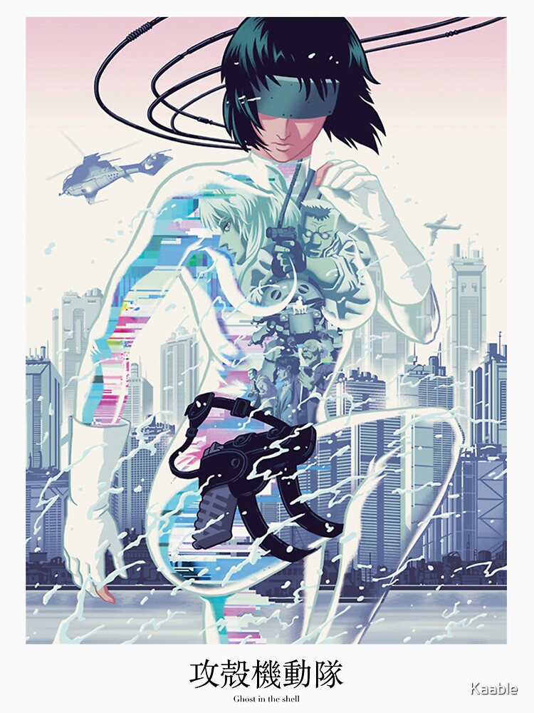 Ghost in the Shell by Kris Milkos by Kaable