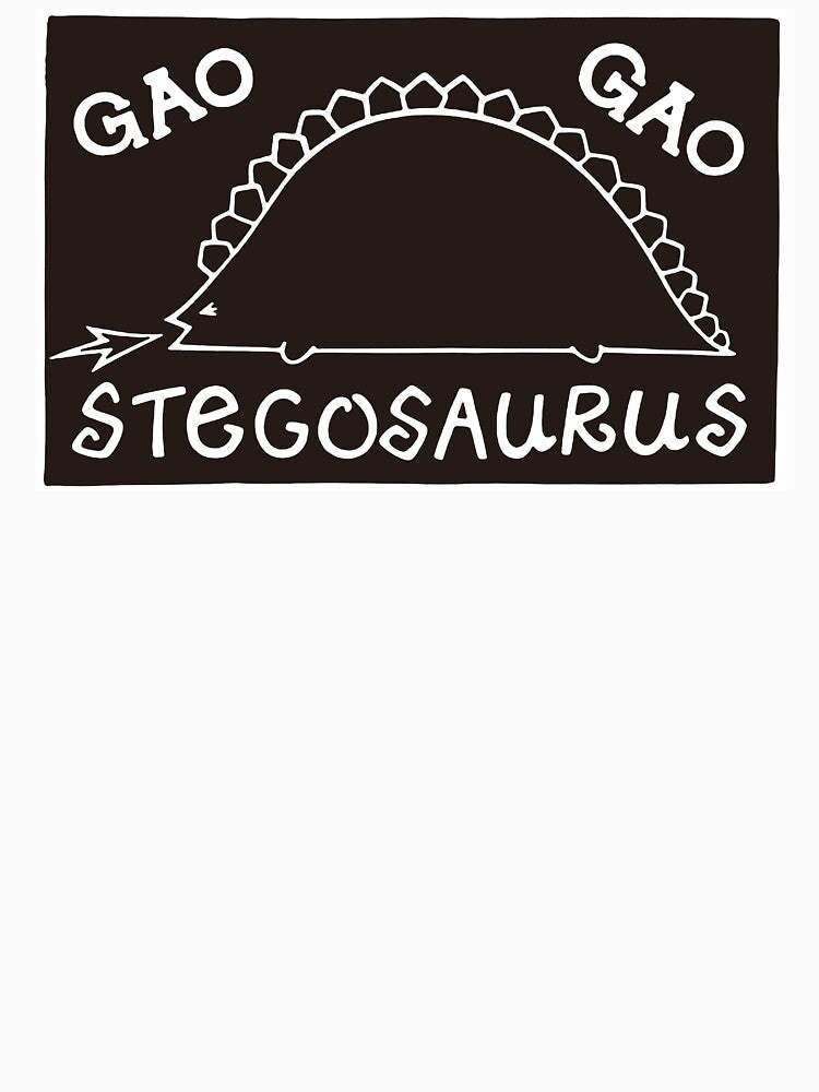 Gao Gao Stegosaurus by yuisme