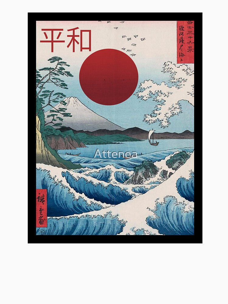 Japana by Attenea T-Shirts, Hoodie, Sweatshirt | BlankRebels.com (Image 3)