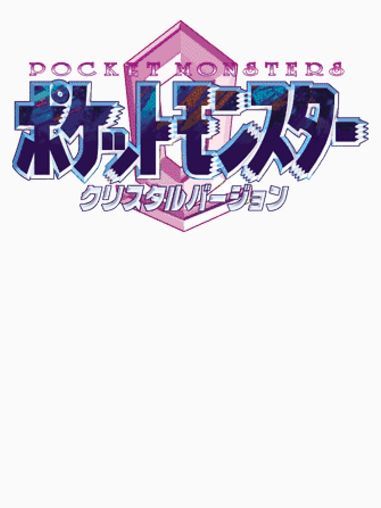 Crystal Japanese Logo by CDSmiles T-Shirts, Hoodie, Sweatshirt | BlankRebels.com (Image 3)