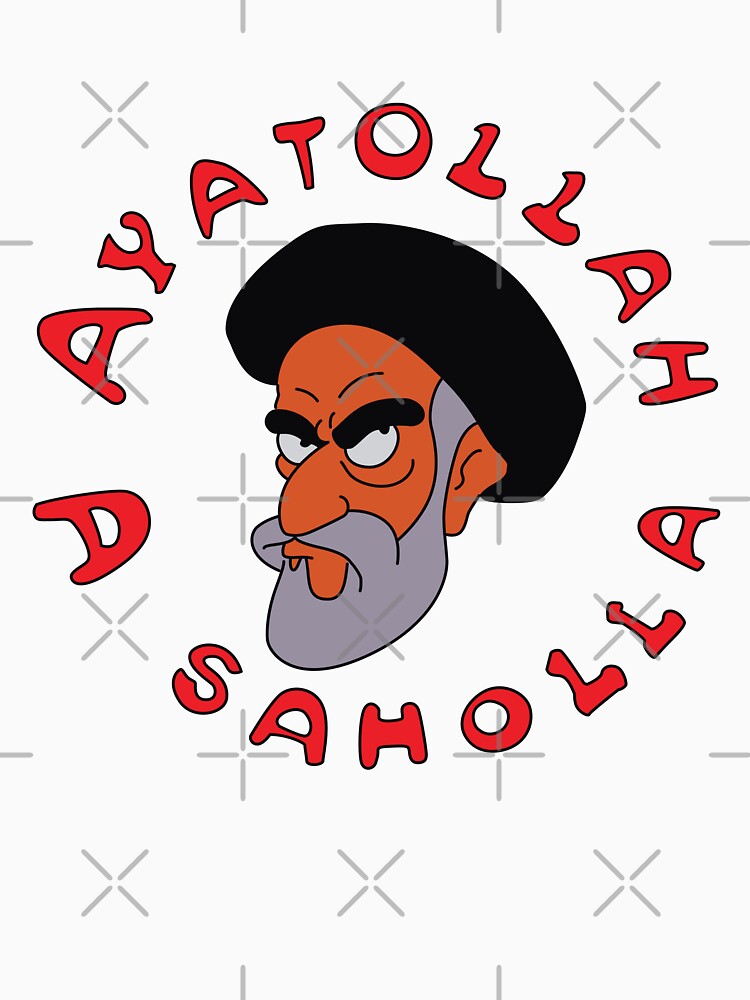 Ayatollah Asaholla T-Shirts, Hoodie, Sweatshirt