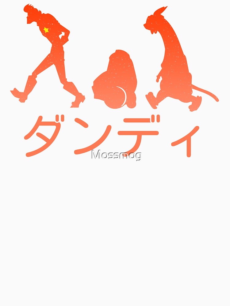 Space Dandy Silhouette "Dandy" (Orange) by Mossmog