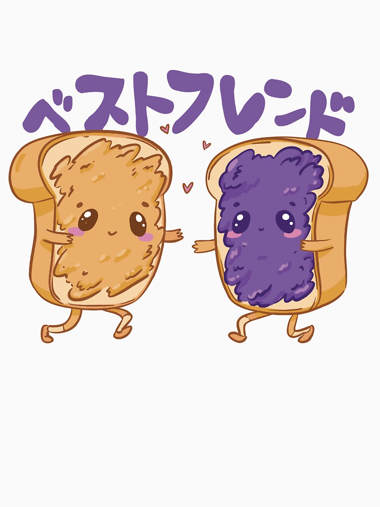 Peanut butter and jelly friends by Cyrenaica 1949 T-Shirts, Hoodie, Sweatshirt | BlankRebels.com (Image 3)
