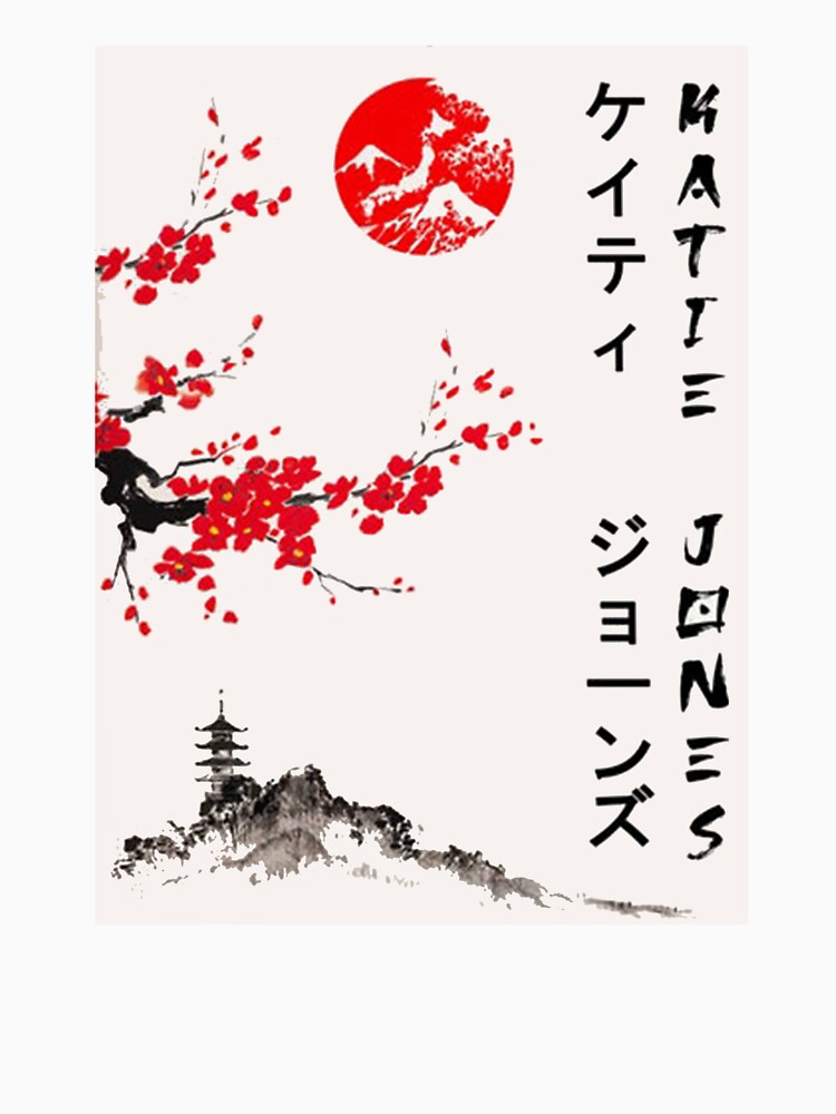 Japanese Lettering Poster by samayrau T-Shirts, Hoodie, Sweatshirt | BlankRebels.com (Image 3)