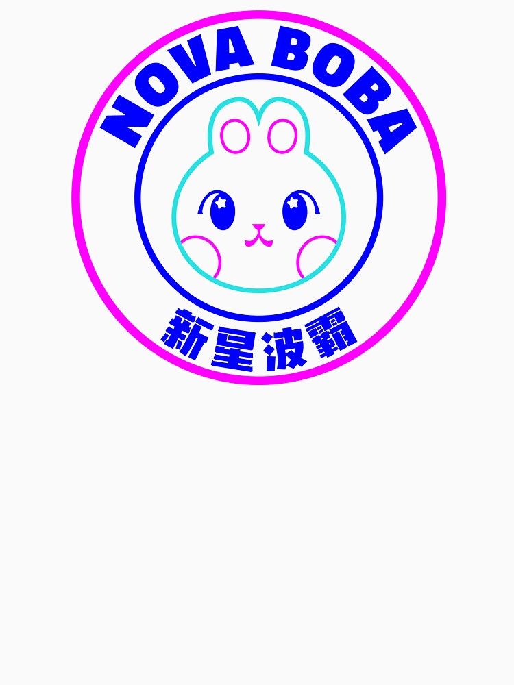Copy of Bubble Boba Milk Tea - Nova Boba Colour by banditjoj T-Shirts, Hoodie, Sweatshirt | BlankRebels.com (Image 3)