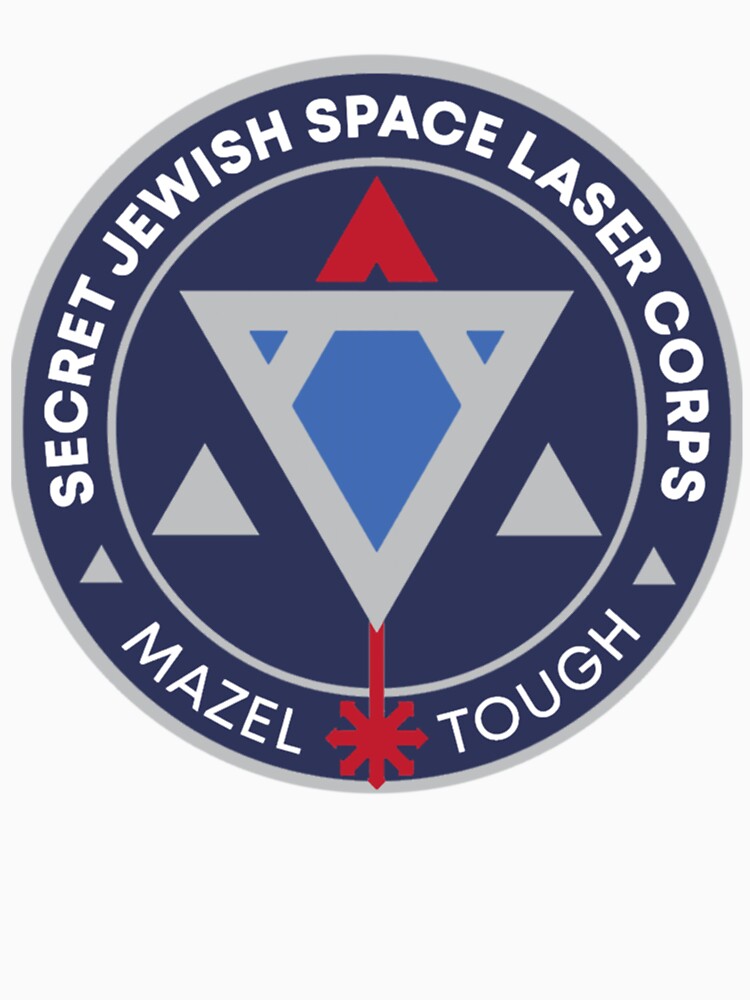 Jewish Space Laser Program by MrBlonsky T-Shirts, Hoodie, Sweatshirt | BlankRebels.com (Image 3)