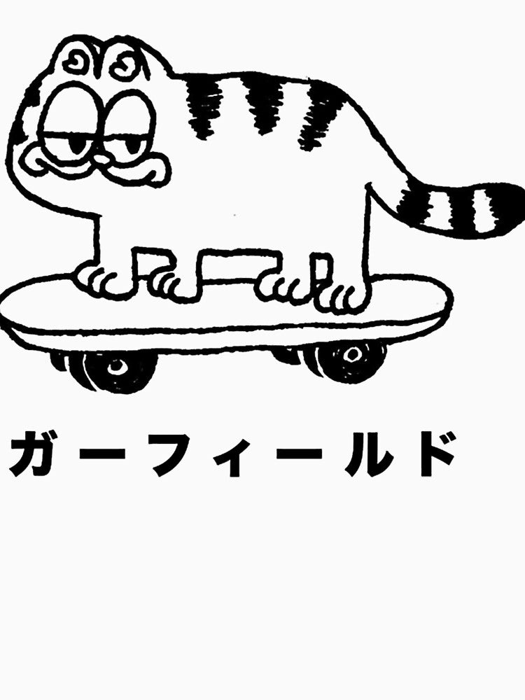 Cool Garfield by segallagyp