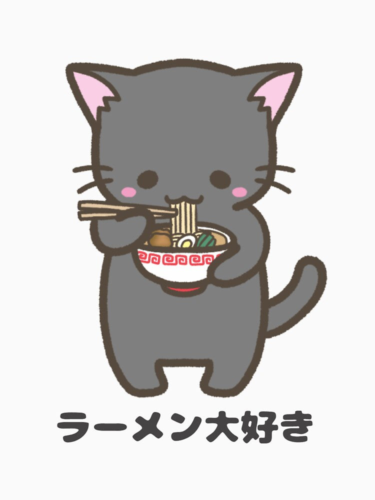 Cute Cat Eating Ramen, Kawaii Japanese, Gift for Ramen Lover, Gift for Cat Lover by famington