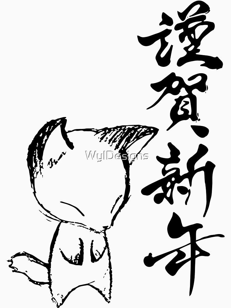 Cute Fox Anime by WylDesigns T-Shirts, Hoodie, Sweatshirt | BlankRebels.com (Image 3)