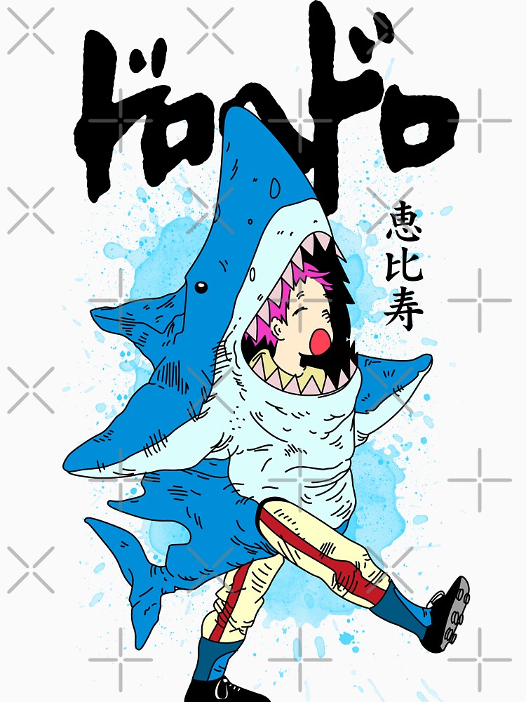 Ebisu Shark Costume Dorohedoro by ABPdesign