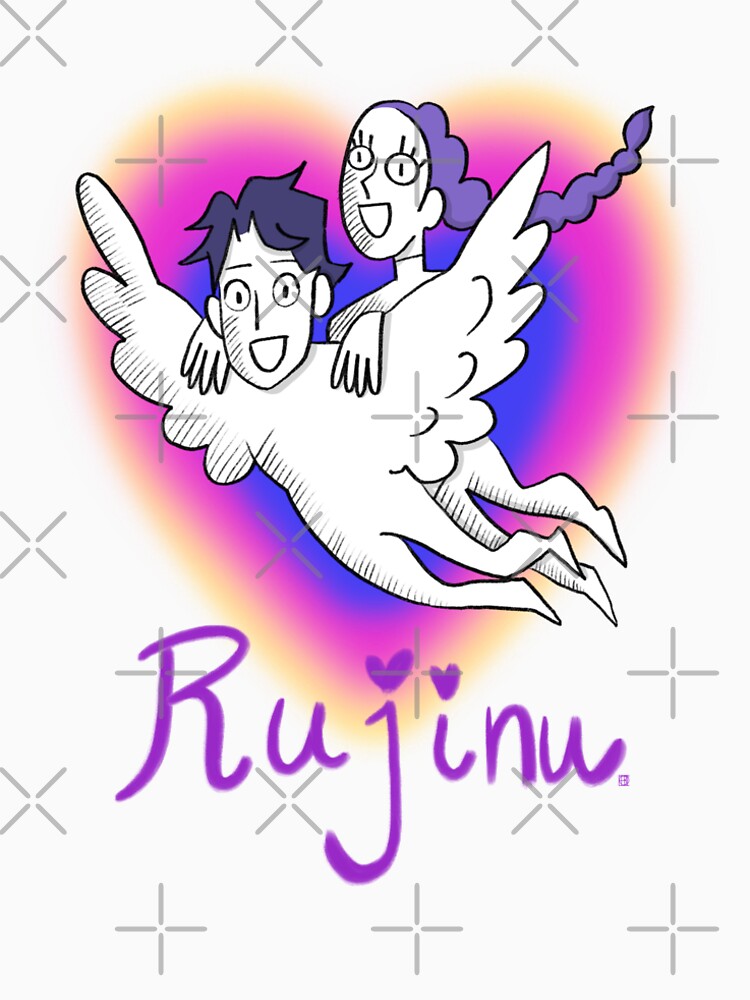 Rujinu fan club! by bibelot- T-Shirts, Hoodie, Sweatshirt | BlankRebels.com (Image 2)