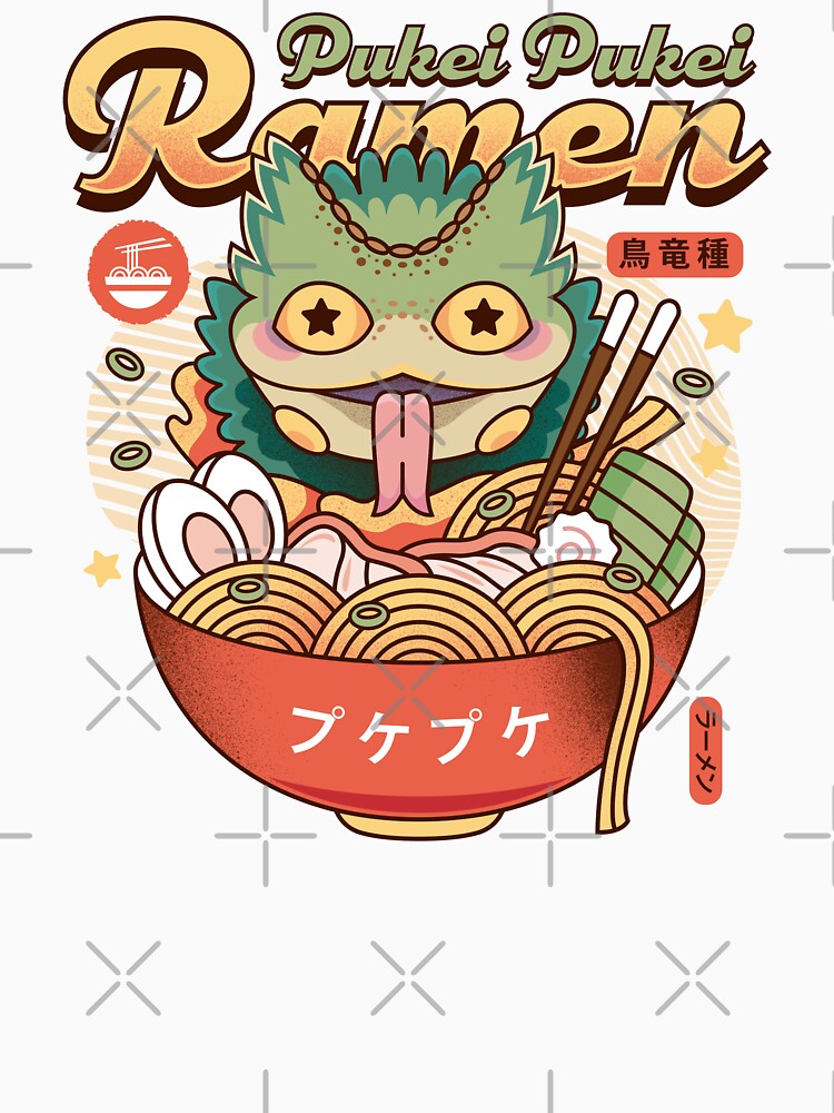 Pukei Pukei Ramen Vintage by Lagelantee T-Shirts, Hoodie, Sweatshirt | BlankRebels.com (Image 3)