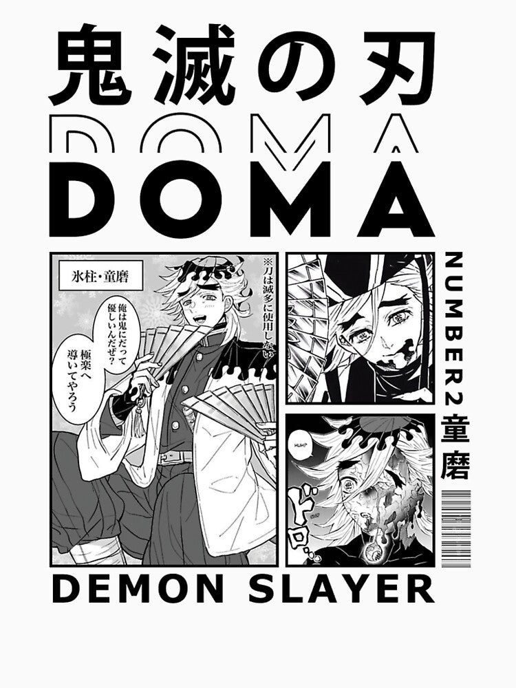 doma kny   2 by MozelleSporer1