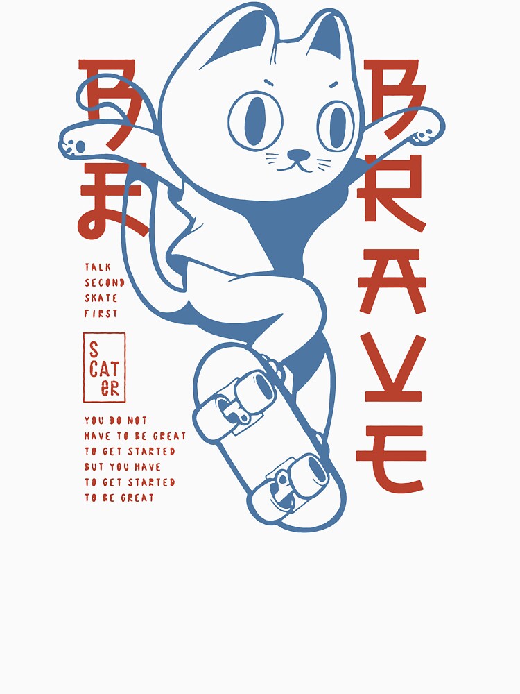 Cool Cat Skateboard Design with Japanese Lettering: Unique and Trendy Artwork, funny animal graphic by... (Image 3)