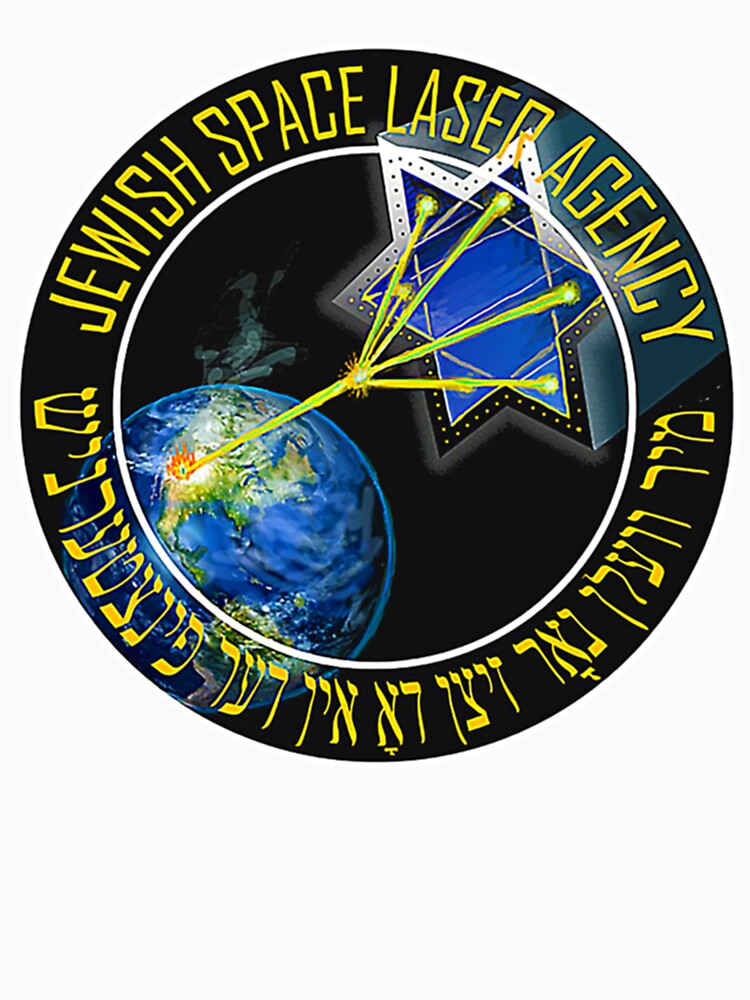 Jewish-Space-Laser-Agency by MrBlonsky