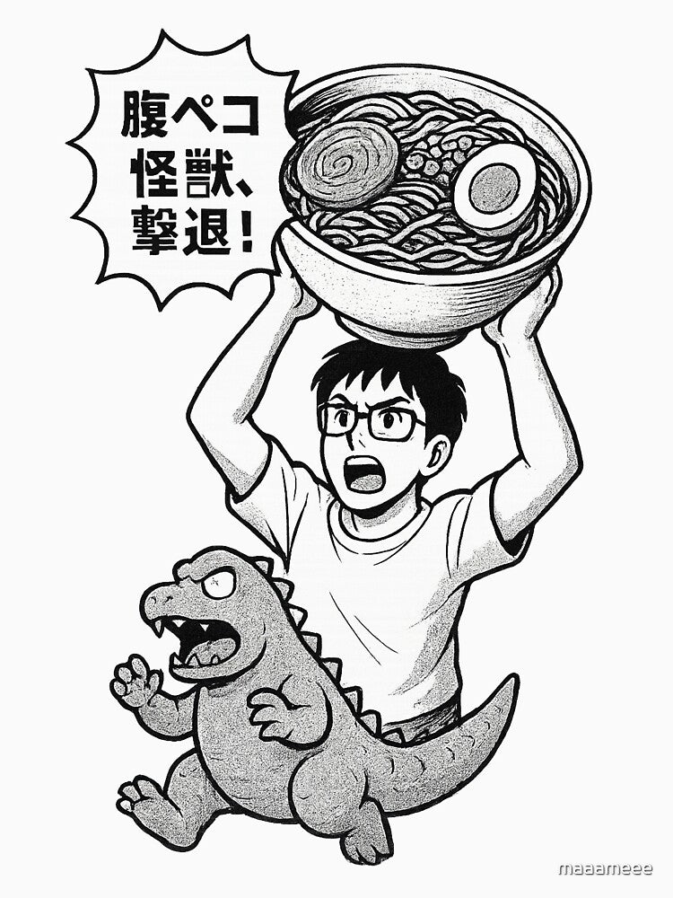 Manga-Style Ramen Hero Art by maaameee T-Shirts, Hoodie, Sweatshirt | BlankRebels.com (Image 3)