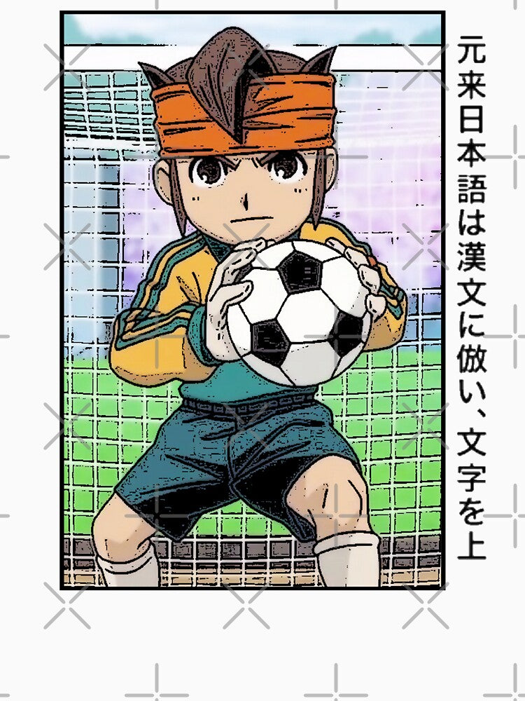 Endou mamoru (mark evans) by BestOfMangaa
