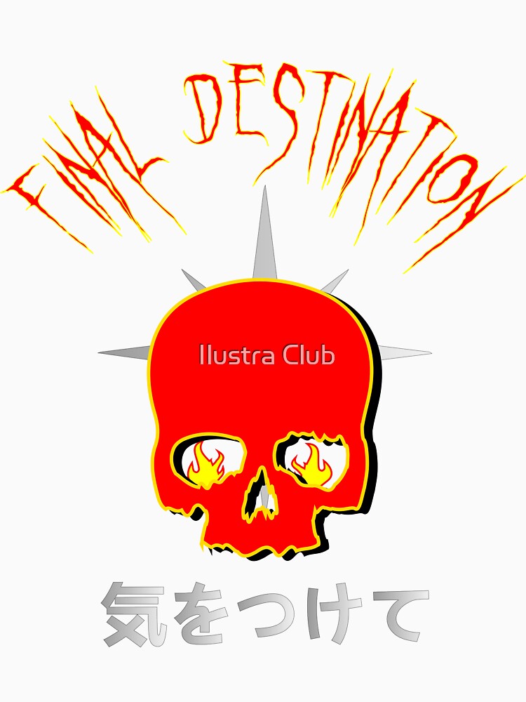 final destination art by Ilustra Club T-Shirts, Hoodie, Sweatshirt | BlankRebels.com (Image 3)