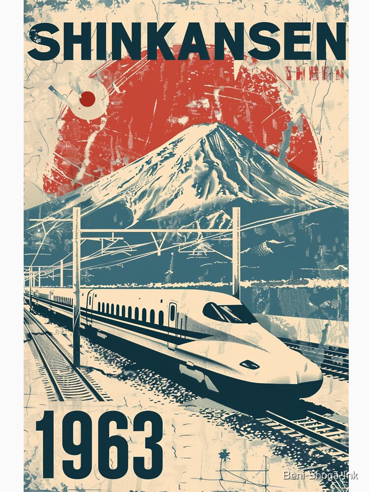 Shinkansen 2 by Beni-Shoga-Ink