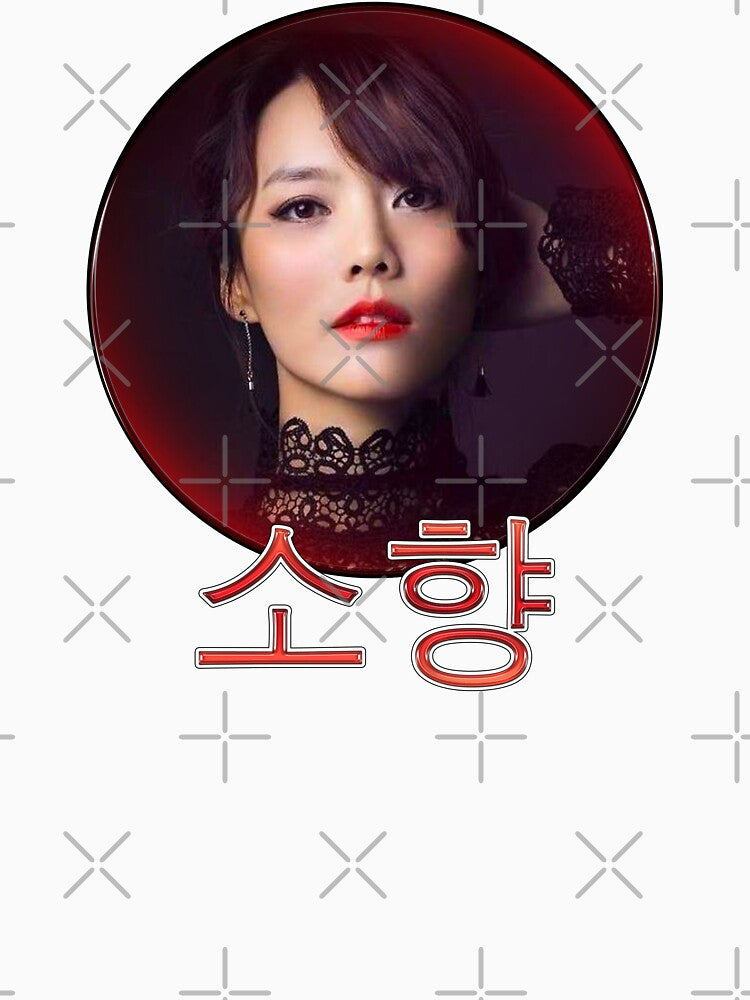 Sohyang by Lonesome Dog Art