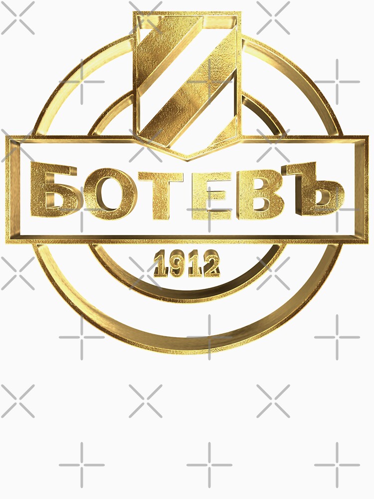 My Golden Plodiv Football Ultras Botev Bulgaria by infrontofyou