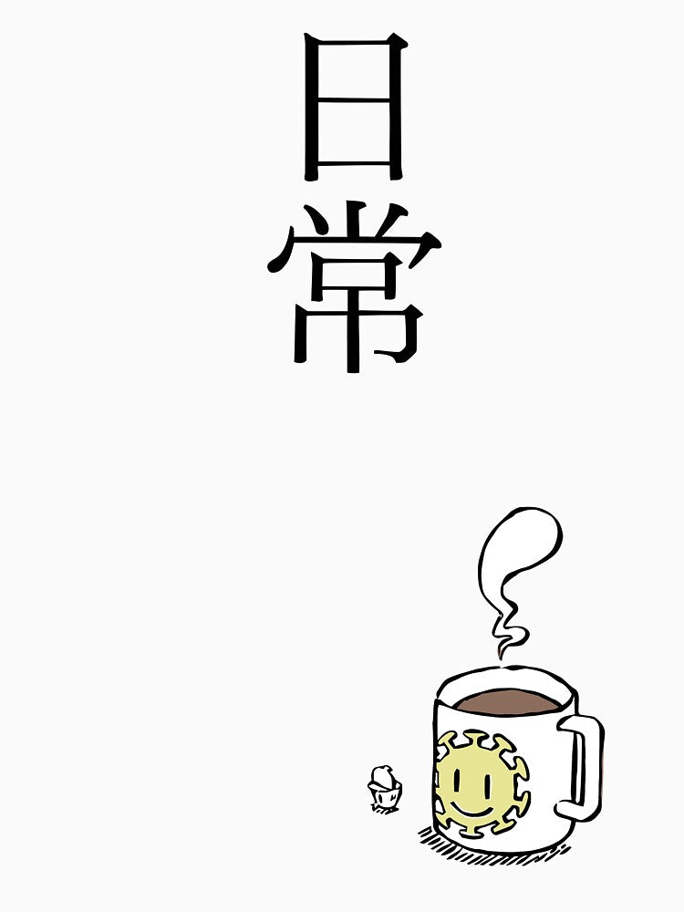 Nichijou title - UPDATED by artoth T-Shirts, Hoodie, Sweatshirt | BlankRebels.com (Image 3)