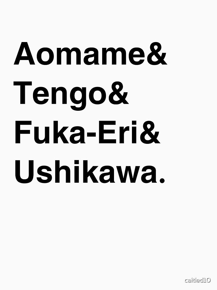 1Q84 Murakami Names List by caitied10 T-Shirts, Hoodie, Sweatshirt | BlankRebels.com (Image 3)