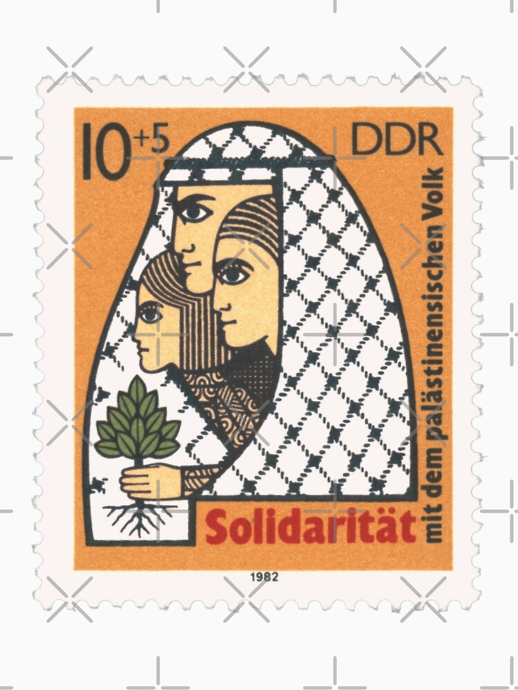 DDR Stamp 1982 "Solidarität mit dem Palästinensischen Volk" by lorcagrimes