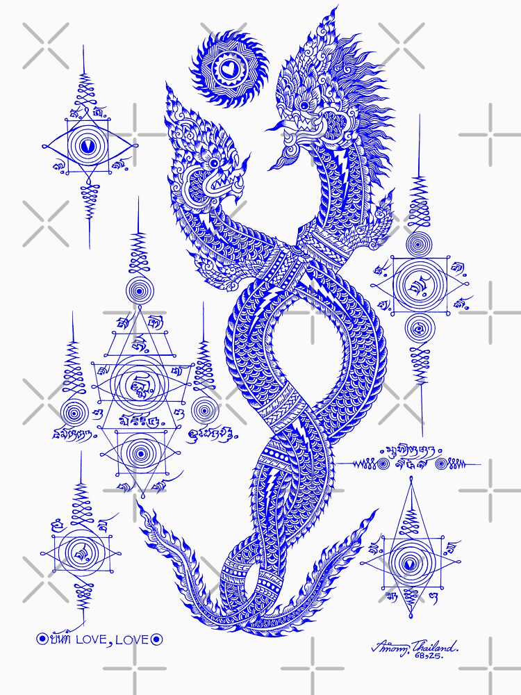 Talisman Blue Dragon,Dragon Graphics ,dragon tee,Dungeons and Dragons ,Thai Dragon,Dragon lover gift. by... (Image 3)
