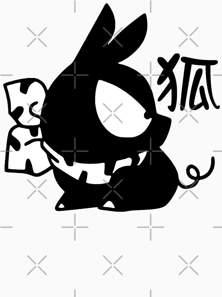 P-chan "Pig" Kanji Ranma 1/2 by stinky-kitty T-Shirts, Hoodie, Sweatshirt | BlankRebels.com (Image 3)