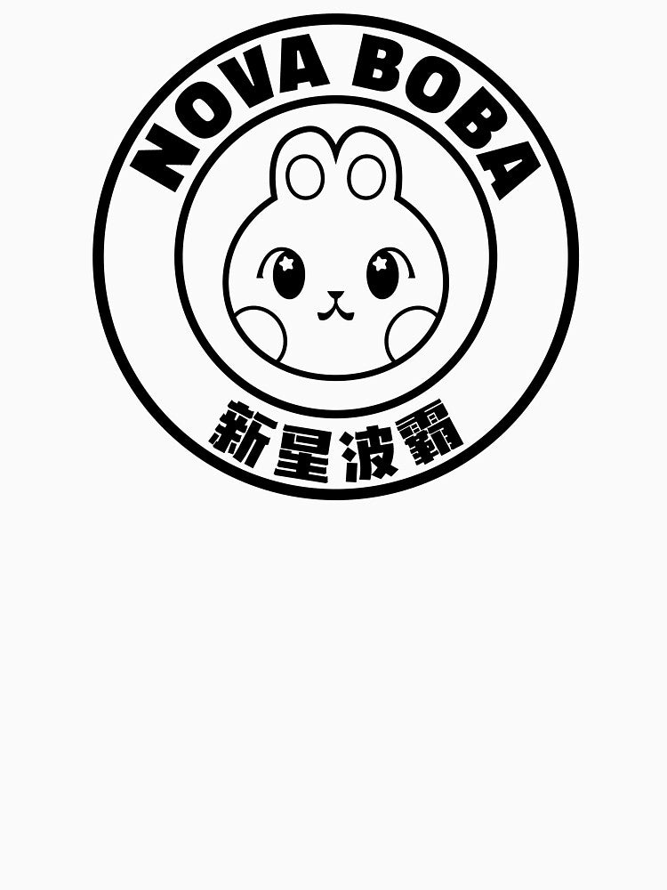 Bubble Boba Milk Tea - Nova Boba by banditjoj T-Shirts, Hoodie, Sweatshirt | BlankRebels.com (Image 3)
