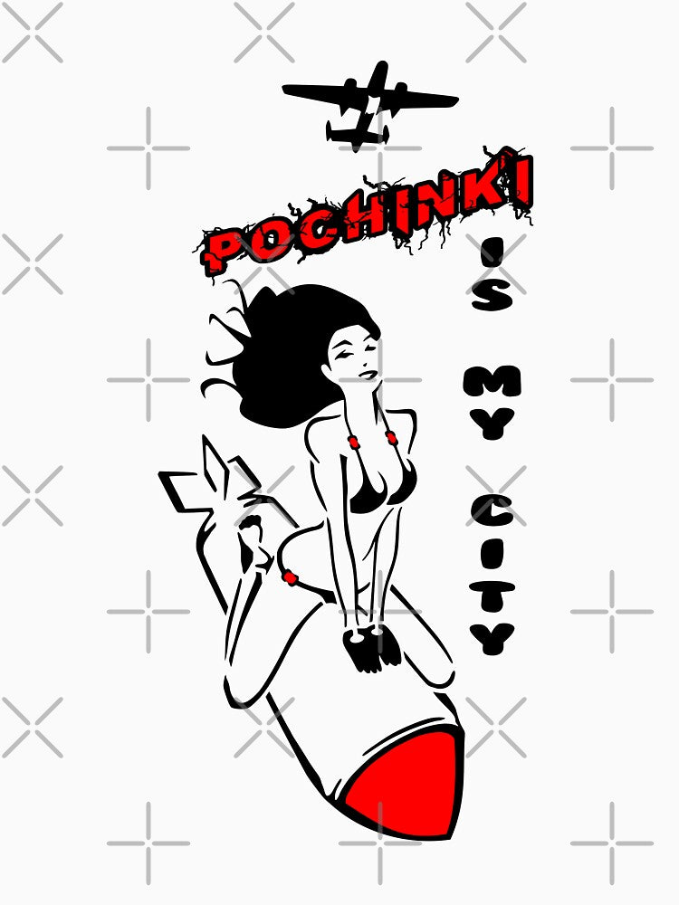 POCHINKI by Chaos Apparel T-Shirts, Hoodie, Sweatshirt | BlankRebels.com (Image 3)