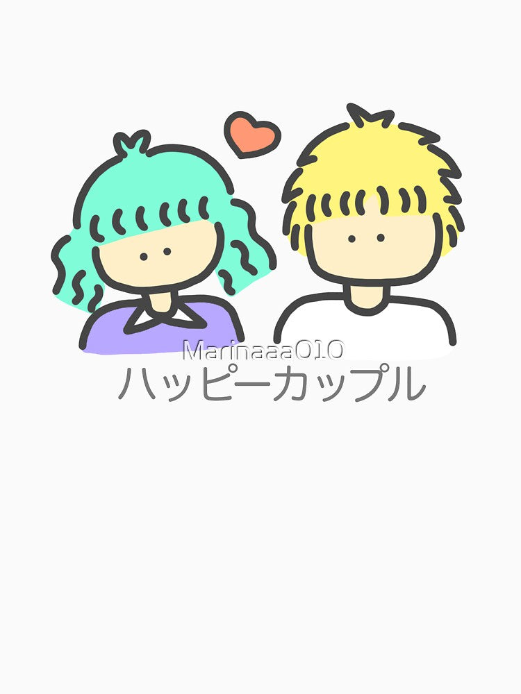 Copy of Retro Pop Cute Couple Japanese Art Happy Couple by Marinaaa010 T-Shirts, Hoodie, Sweatshirt (Image 3)