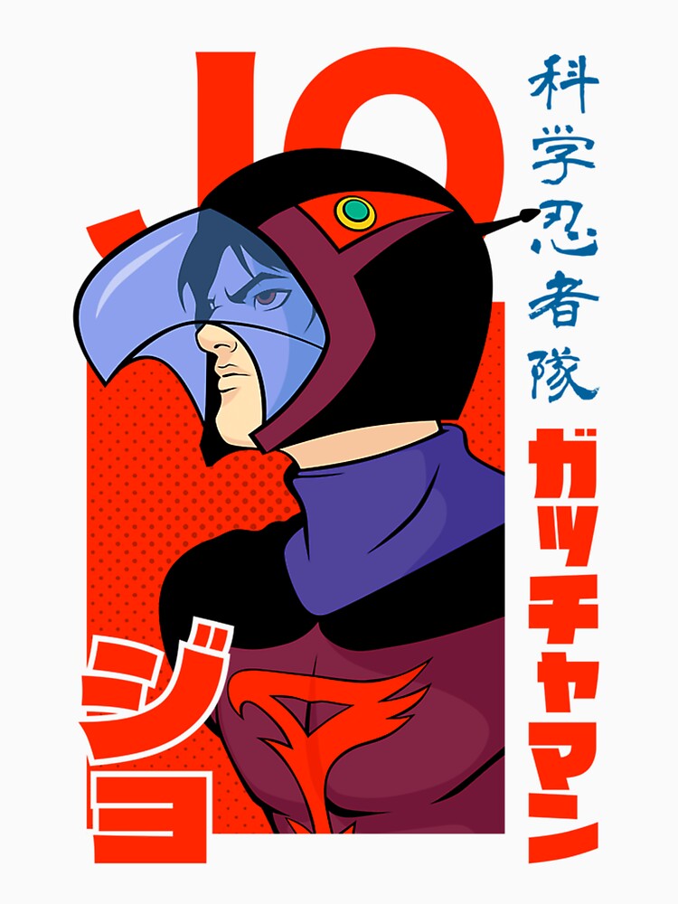 371B Condor by durwardcullough