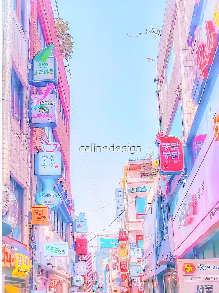 Anime Seoul (Soft Edition) by calinedesign