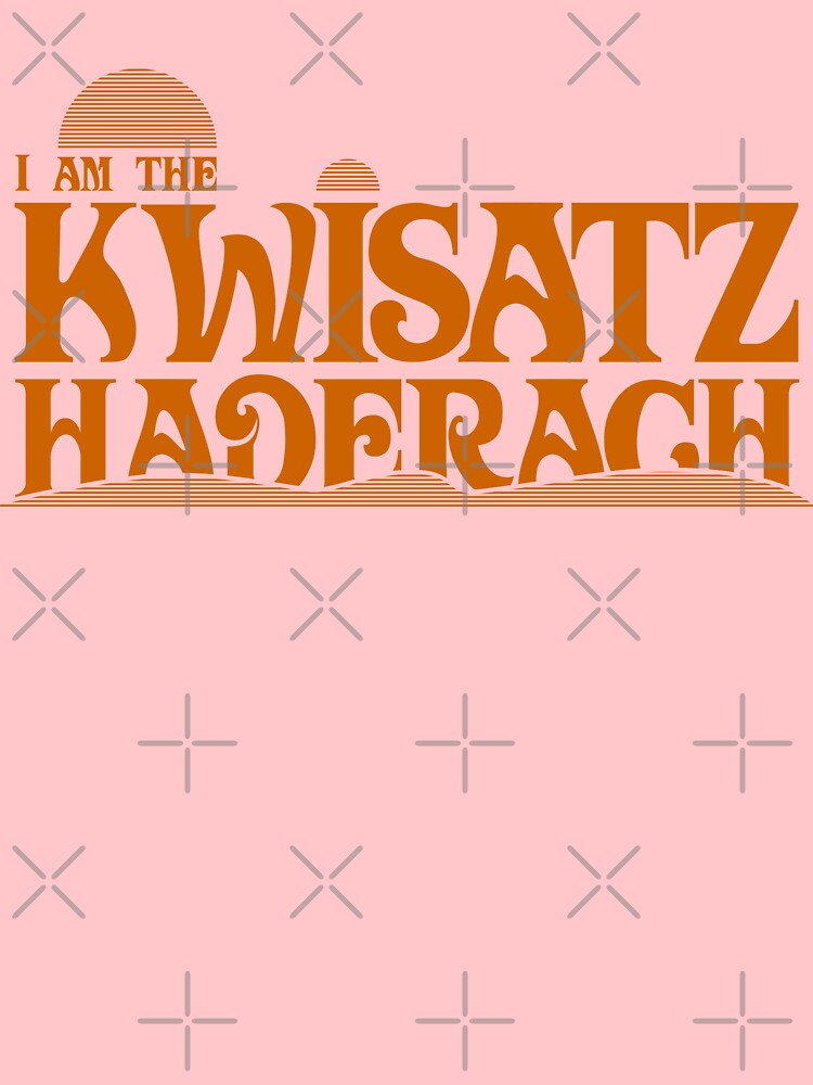 Kwisatz Haderach by Syn's Geek Culture Emporium T-Shirts, Hoodie, Sweatshirt | BlankRebels.com (Image 3)