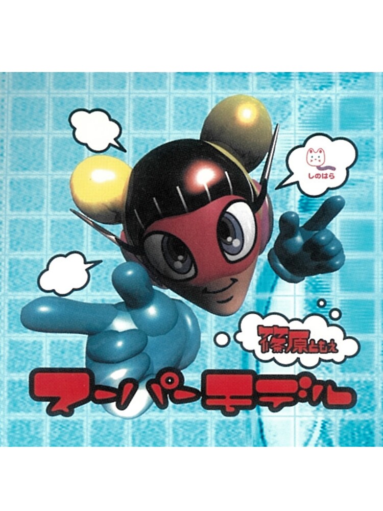 cyber y2k print by Toni C T-Shirts, Hoodie, Sweatshirt | BlankRebels.com (Image 3)