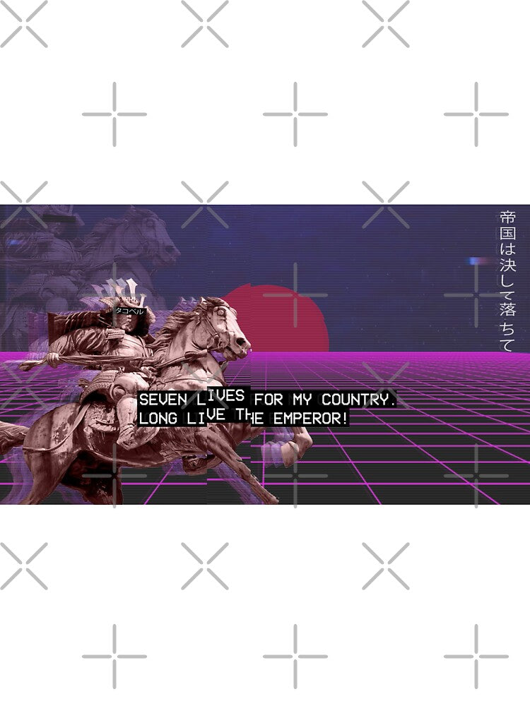 Vaporwave Samurai by Bien Design T-Shirts, Hoodie, Sweatshirt | BlankRebels.com (Image 3)