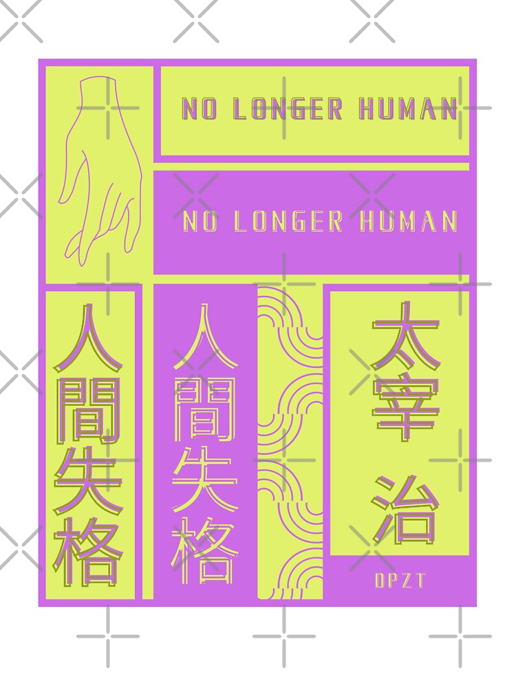 No Longer Human (Dazai Osamu) T-Shirts, Hoodie, Sweatshirt