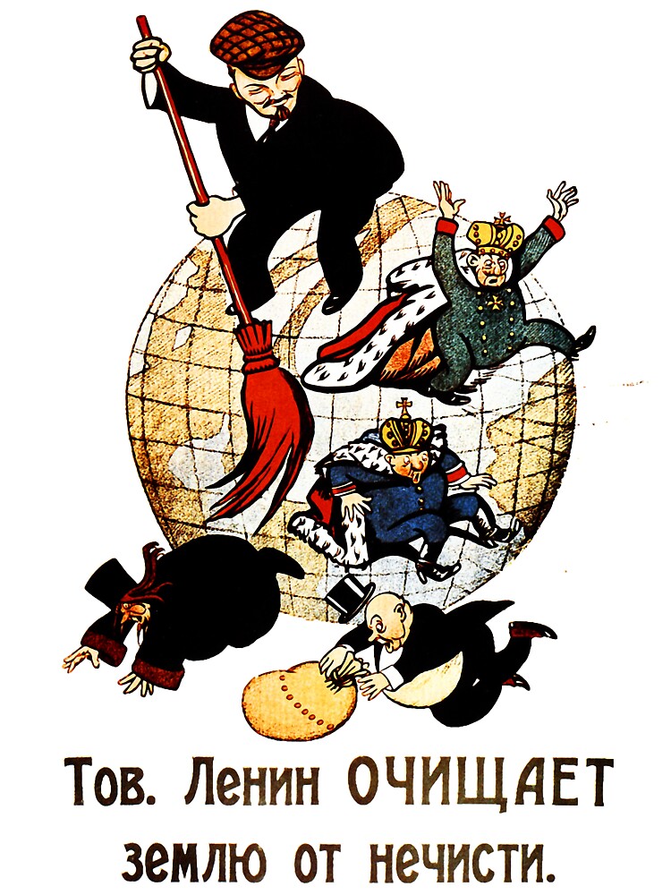 Comrade Lenin Cleans the World of Evil by Domain of the Public T-Shirts, Hoodie, Sweatshirt | BlankRebels.com (Image 3)