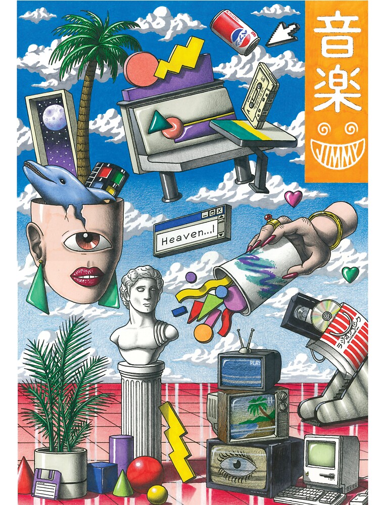 M U S I C (VAPORWAVE PIECE) by Jimmy  Alonzo T-Shirts, Hoodie, Sweatshirt | BlankRebels.com (Image 3)