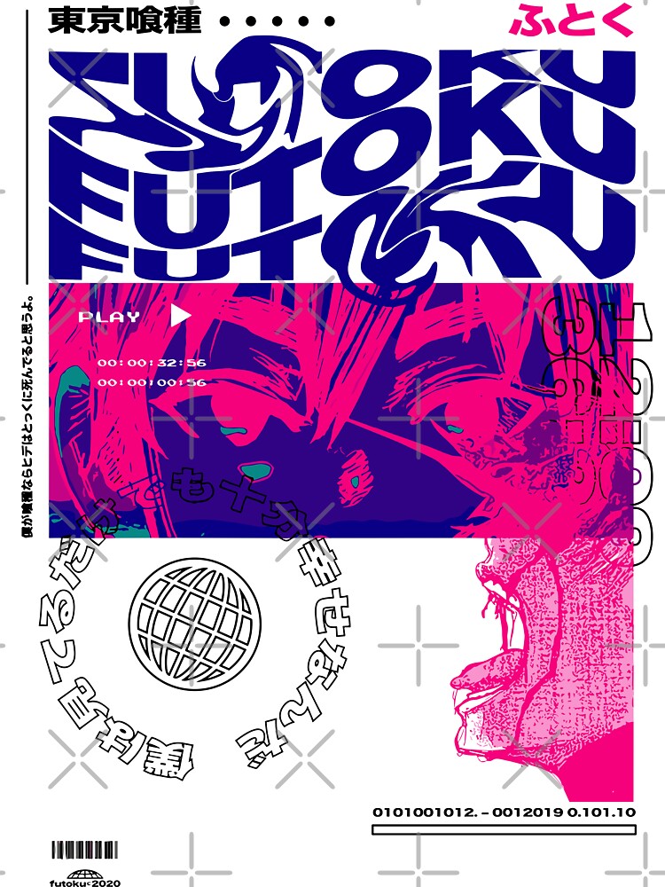 Futoku Streetwear NF Studio DTF T-Shirts, Hoodie, Sweatshirt