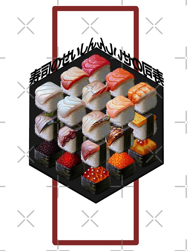 Sushi Cube Assemble! by nathanielc1991 T-Shirts, Hoodie, Sweatshirt | BlankRebels.com (Image 3)