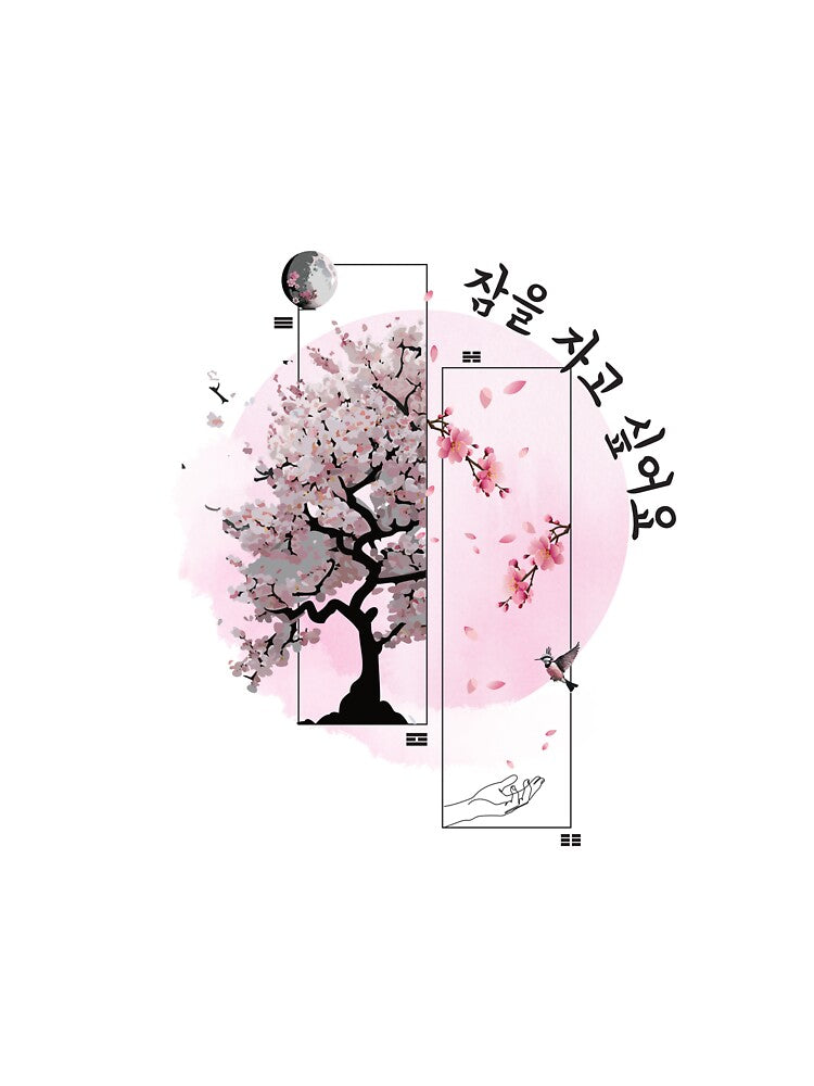 Korean Spring by NisioDesign
