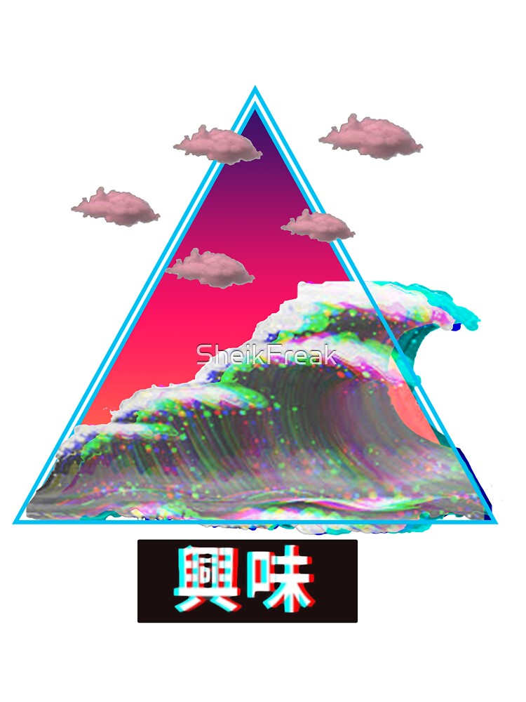 Wave Glitch by SheikFreak T-Shirts, Hoodie, Sweatshirt | BlankRebels.com (Image 3)