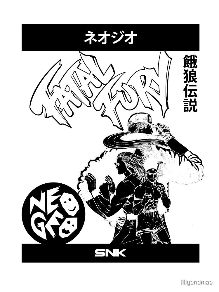 Neo Geo SNK Fatal Fury Retro Gaming Artwork Design By Lilly and Mae by lillyandmae T-Shirts, Hoodie, Sweatshirt (Image 3)