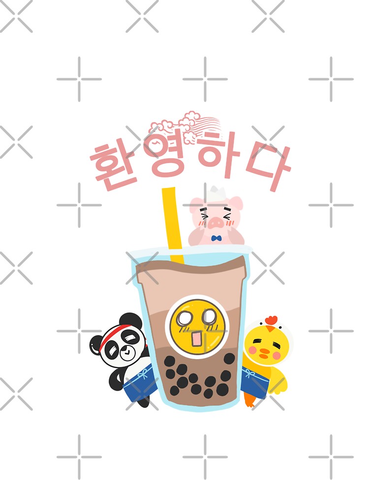 Bobalicious Cute Korean Bubble Tea Design by Winter--Flowers T-Shirts, Hoodie, Sweatshirt | BlankRebels.com (Image 3)