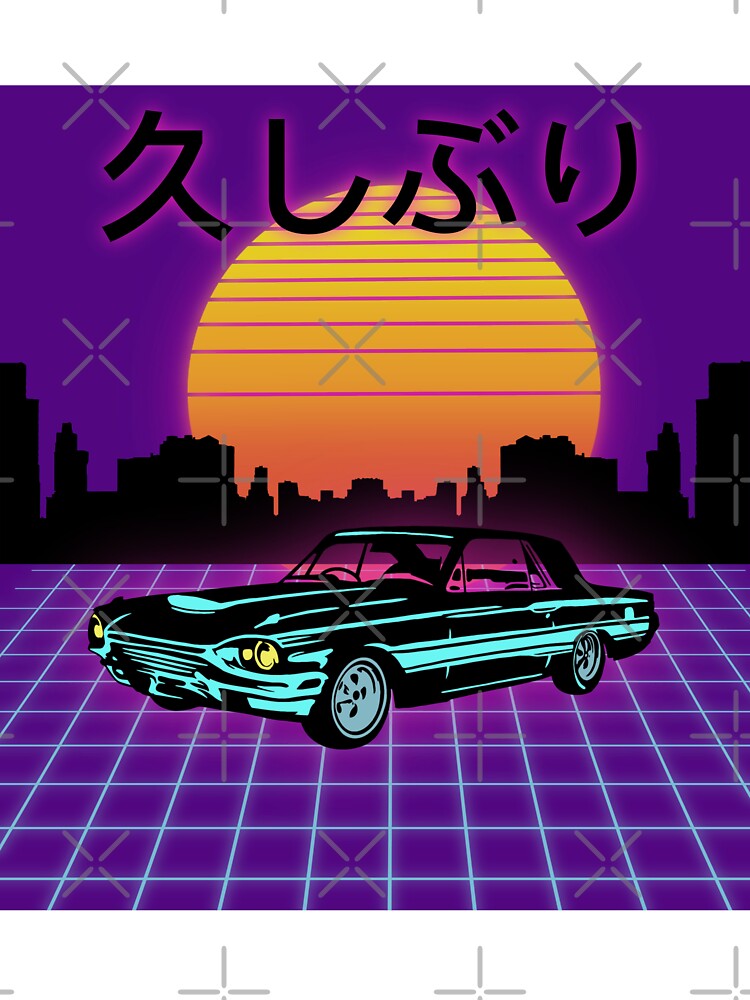 Vaporwave aesthetic japanese style by shodark T-Shirts, Hoodie, Sweatshirt | BlankRebels.com (Image 3)