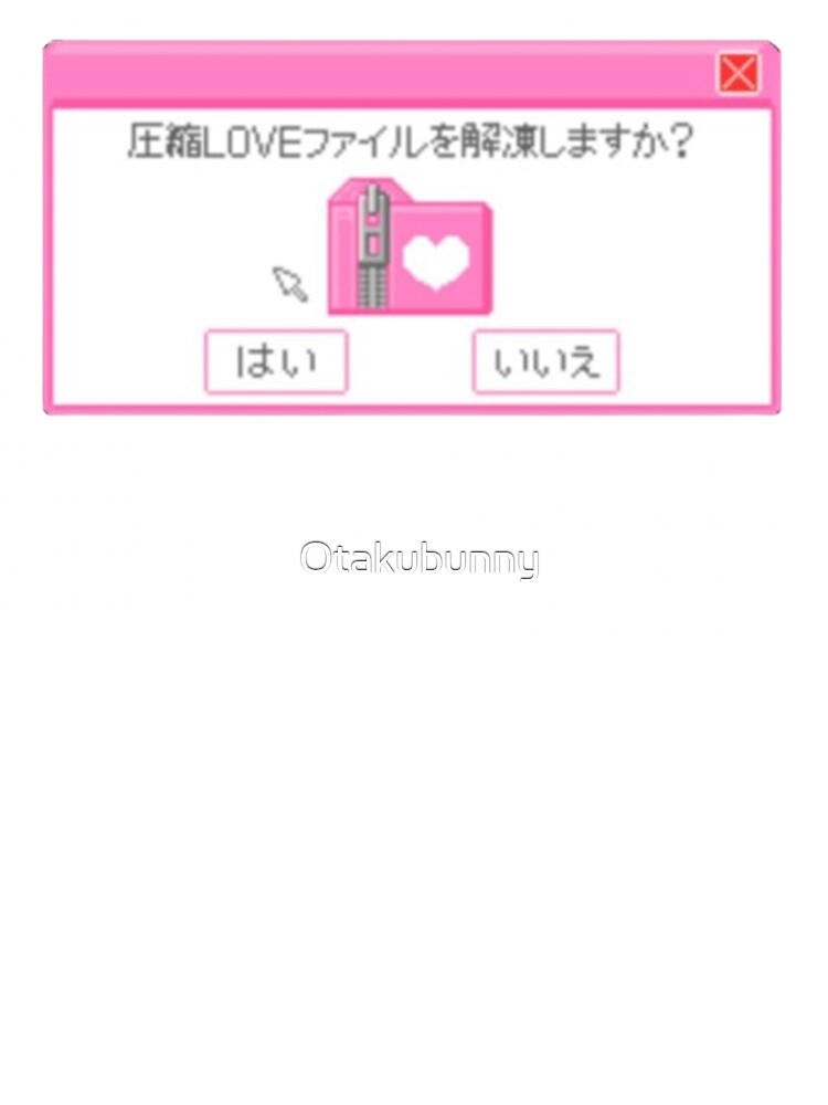 Kawaii Japanese Love Tab by Otakubunny T-Shirts, Hoodie, Sweatshirt | BlankRebels.com (Image 3)